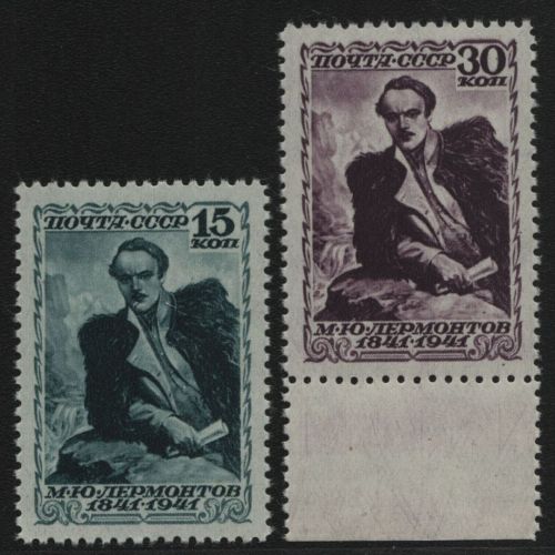 Russia / Sowjetunion 1941 - Mi-Nr. 819-820 A ** - MNH - Lermontow (IV)