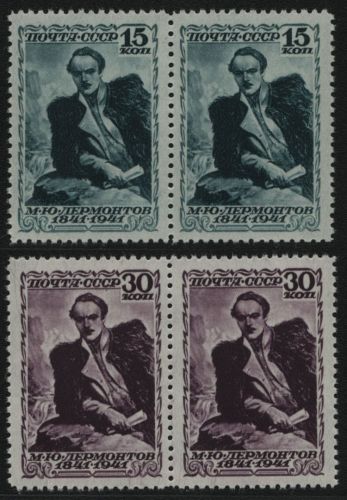 Russia / Sowjetunion 1941 - Mi-Nr. 819-820 A ** - MNH - Paar - Lermontow