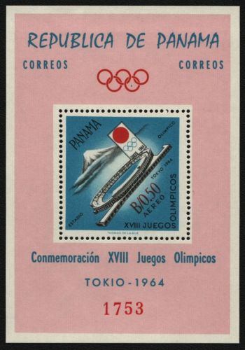 Panama 1964 - Mi-Nr. Block 17 ** - MNH - Olympia Tokio