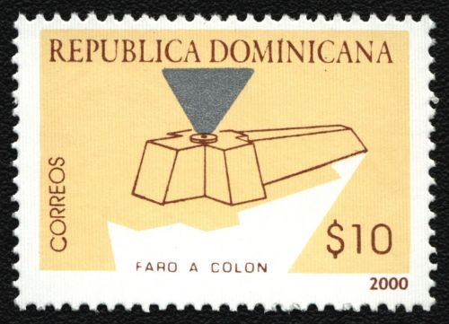 Dominikanische Republik 2000 - Mi-Nr. 2017 ** - MNH - Kolumbus-Mausoleum