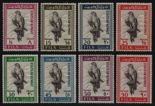 Kuwait 1965 - Mi-Nr. 285-292 ** - MNH - Vögel / Birds