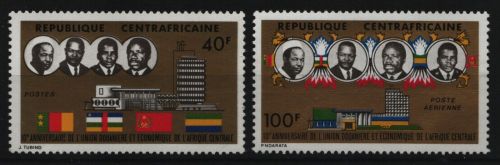 Zentralafrikanische Rep. 1974 - Mi-Nr. 361-362 ** - MNH - UDEAC