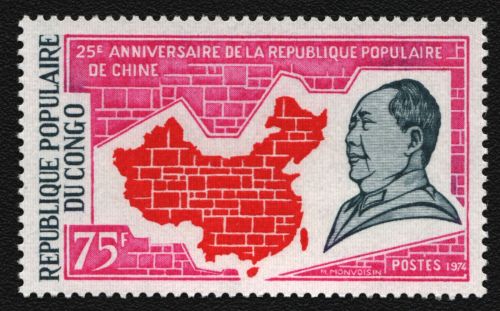 Kongo-Brazzaville 1975 - Mi-Nr. 456 ** - MNH - Mao Zedong