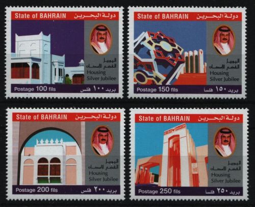 Bahrain 2001 - Mi-Nr. 710-713 ** - MNH - Wohnungsbau
