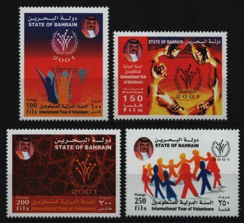 Bahrain 2001 - Mi-Nr. 714-717 ** - MNH - Jahr des Ehrenamtes
