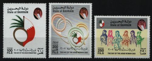 Bahrain 2001 - Mi-Nr. 718-720 ** - MNH - Jahr des Ehrenamtes