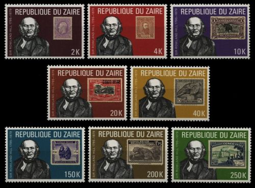 Kongo-Zaire 1980 - Mi-Nr. 631-638 ** - MNH - Marke auf Marke