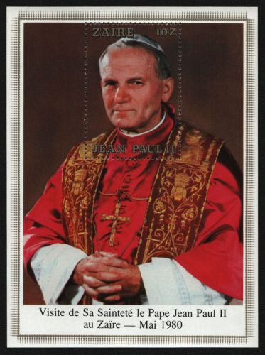 Kongo-Zaire 1980 - Mi-Nr. Block 35 ** - MNH - Papst Johannes Paul II