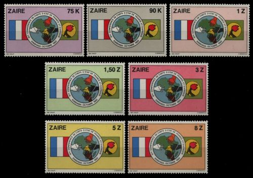 Kongo-Zaire 1982 - Mi-Nr. 772-778 ** - MNH - Konferenz