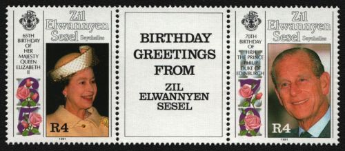 Äußere Seychellen 1991 - Mi-Nr. 189-190 ** - MNH - Queen Elizabeth II (II)