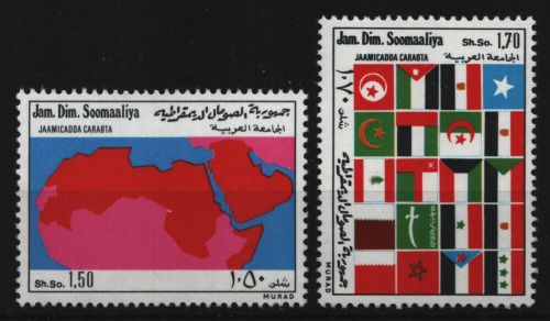 Somalia 1974 - Mi-Nr. 213-214 ** - MNH - Arabische Liga