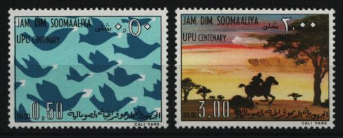 Somalia 1975 - Mi-Nr. 217-218 ** - MNH - 100 Jahre UPU