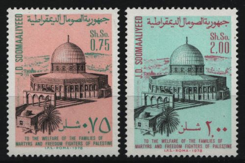 Somalia 1978 - Mi-Nr. 261-262 ** - MNH - Palästina