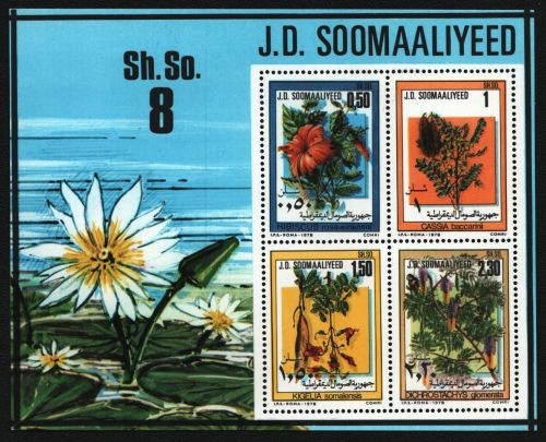 Somalia 1978 - Mi-Nr. Block 7 ** - MNH - Blüten / Blossoms