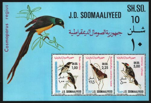 Somalia 1980 - Mi-Nr. Block 10 ** - MNH - Vögel / Birds