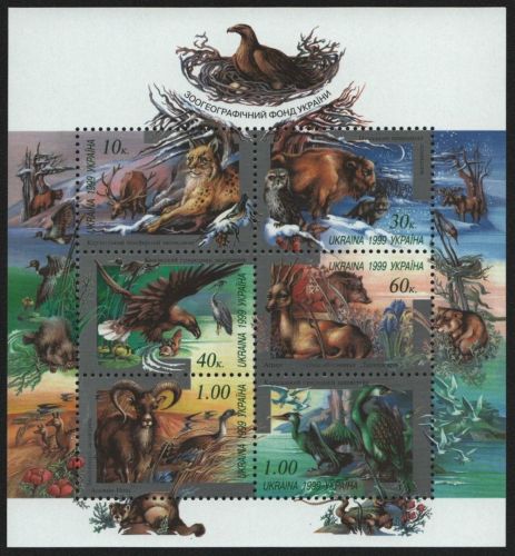 Ukraine 1999 - Mi-Nr. Block 19 ** - MNH - Wildtiere / Wild animals