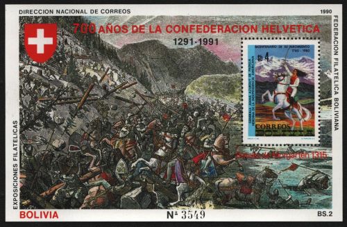 Bolivien 1990 - Mi-Nr. Block 185 ** - MNH - 700 Jahre Schweiz