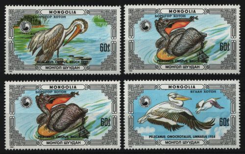 Mongolei 1986 - Mi-Nr. 1811-1814 ** - MNH - Vögel / Birds