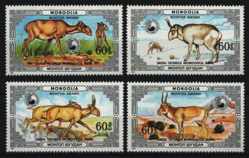 Mongolei 1986 - Mi-Nr. 1815-1818 ** - MNH - Wildtiere / Wild animals