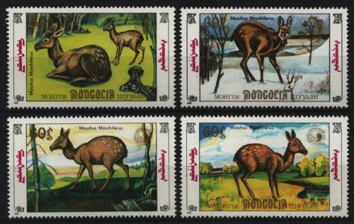 Mongolei 1990 - Mi-Nr. 2130-2133 ** - MNH - Wildtiere / Wild animals
