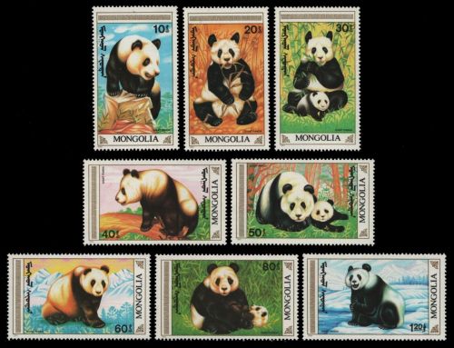 Mongolei 1990 - Mi-Nr. 2157-2164 ** - MNH - Panda