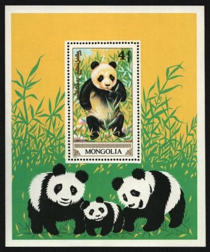 Mongolei 1990 - Mi-Nr. Block 152 ** - MNH - Panda
