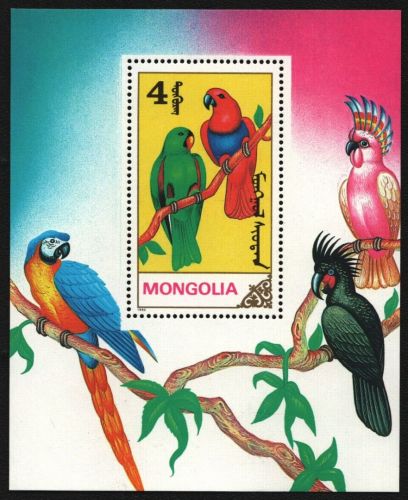 Mongolei 1990 - Mi-Nr. Block 155 ** - MNH - Vögel / Birds