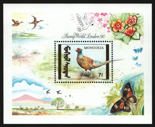 Mongolei 1991 - Mi-Nr. Block 163 ** - MNH - Vögel / Birds
