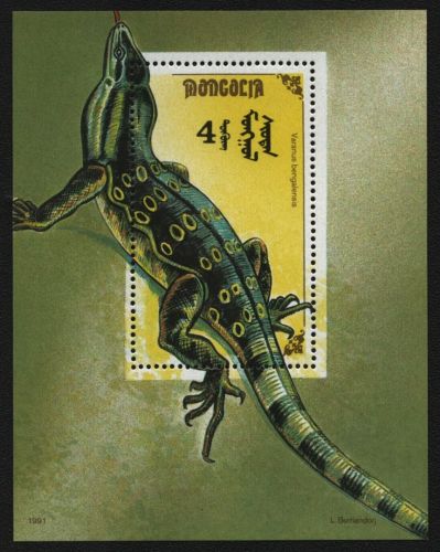 Mongolei 1991 - Mi-Nr. Block 170 ** - MNH - Reptilien / Reptiles