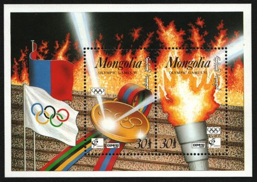Mongolei 1992 - Mi-Nr. Block 181 ** - MNH - Olympia Barcelona