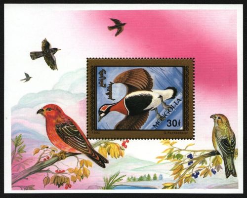 Mongolei 1992 - Mi-Nr. Block 190 ** - MNH - Vögel / Birds