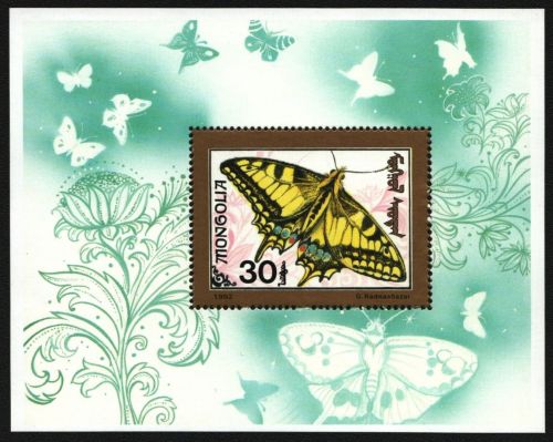 Mongolei 1992 - Mi-Nr. Block 191 ** - MNH - Schmetterlinge / Butterflies