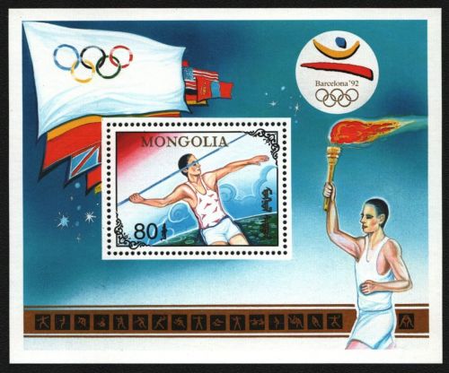 Mongolei 1992 - Mi-Nr. Block 203 ** - MNH - Olympia Barcelona