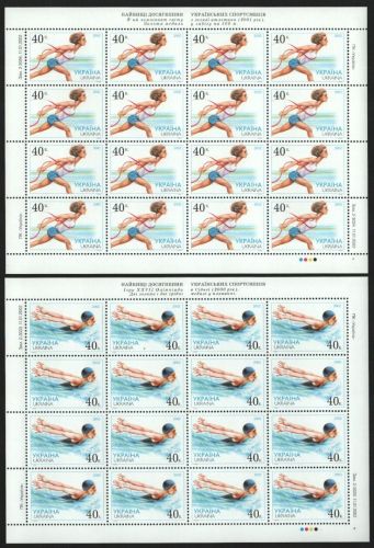 Ukraine 2002 - Mi-Nr. 490-491 ** - MNH - KLB - Sport