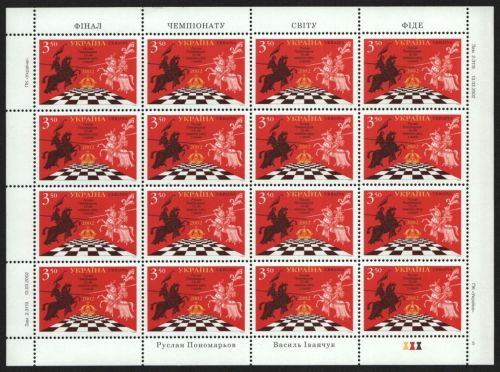 Ukraine 2002 - Mi-Nr. 498 ** - MNH - KLB - Schach / Chess