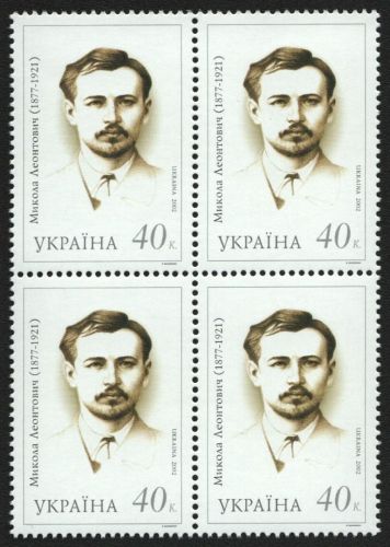 Ukraine 2002 - Mi-Nr. 512 ** - MNH - Viererblock - Leontowytsch