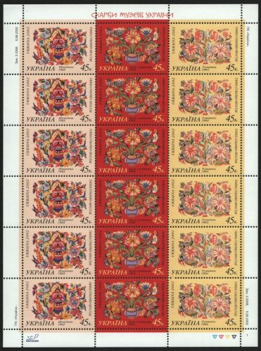 Ukraine 2002 - Mi-Nr. 523-525 ** - MNH - KLB - Gemälde / Paintings