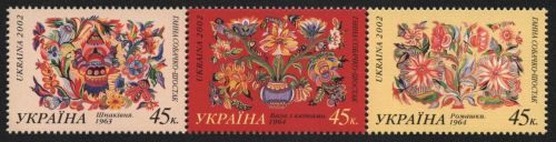 Ukraine 2002 - Mi-Nr. 523-525 ** - MNH - Streifen - Gemälde / Paintings