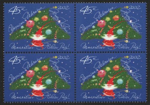 Ukraine 2002 - Mi-Nr. 541 ** - MNH - Viererblock - Weihnachten / X-mas