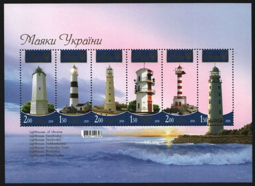 Ukraine 2010 - Mi-Nr. Block 83 ** - MNH - Leuchttürme / Lighthouses