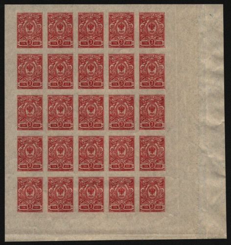 Russia / Russland 1917 - Mi-Nr. 65 II B ** - MNH - 3 kop - 25er-Bogen (I)