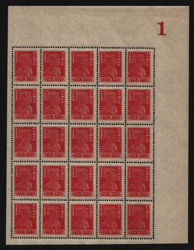 Russia / RSFSR 1923 - Mi-Nr. 215 A ** - MNH - 3 Rub - Platte 1 - 25er-Bogen (I)