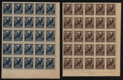 Russia / RSFSR 1918 - Mi-Nr. 149-150 ** - MNH - 25er-Bogen (I)