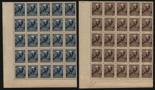 Russia / RSFSR 1918 - Mi-Nr. 149-150 ** - MNH - 25er-Bogen (II)