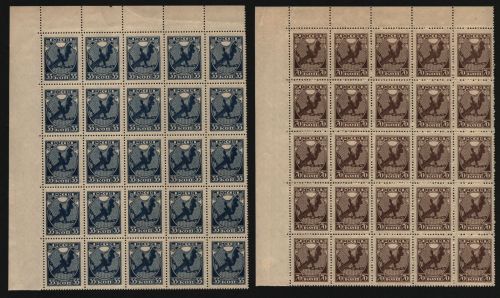 Russia / RSFSR 1918 - Mi-Nr. 149-150 ** - MNH - 25er-Bogen (IV)