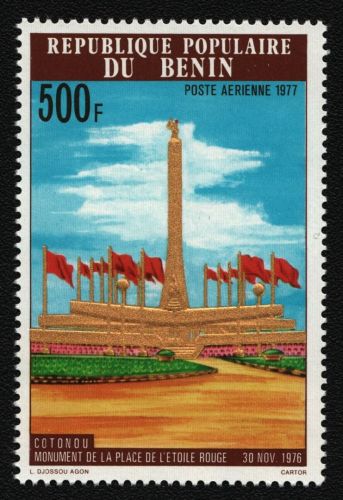 Benin 1977 - Mi-Nr. 120 ** - MNH - Platz des Roten Storms
