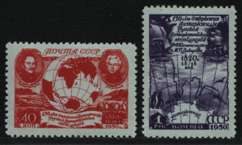 Russia / Sowjetunion 1950 - Mi-Nr. 1513-1514 ** - MNH - Antarktis (I)