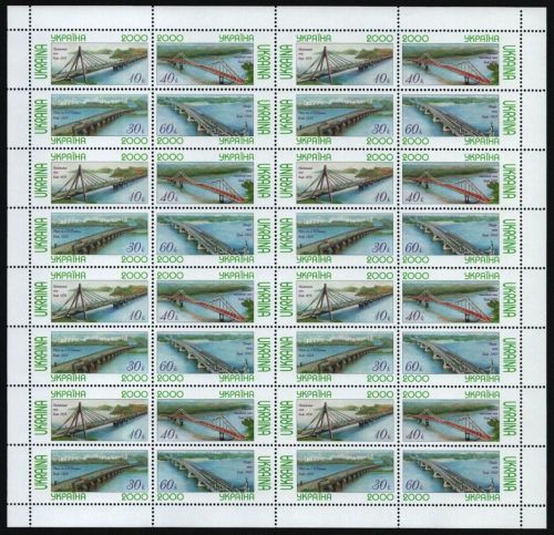 Ukraine 2000 - Mi-Nr. 356-359 ** - MNH - ZDR-Bogen - Brücken in Kiew