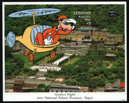 Lesotho 1993 - Mi-Nr. Block 109 ** - MNH - Walt Disney
