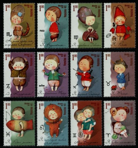 Ukraine 2008 - Mi-Nr. 924-935 ** - MNH - Tierkreiszeichen